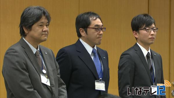 伊那市地域おこし協力隊　卒業する３人が活動報告