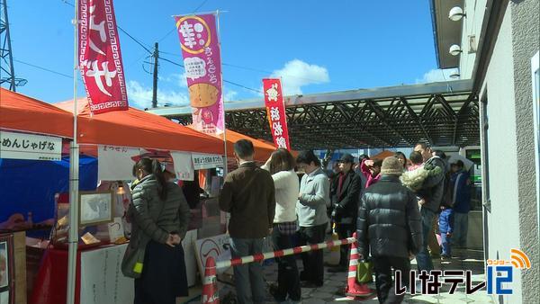 県内外の餃子が集合　伊那餃子まつり