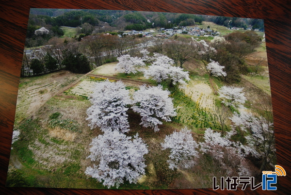 箕輪町フォトコンテスト　推薦に小平さんの作品