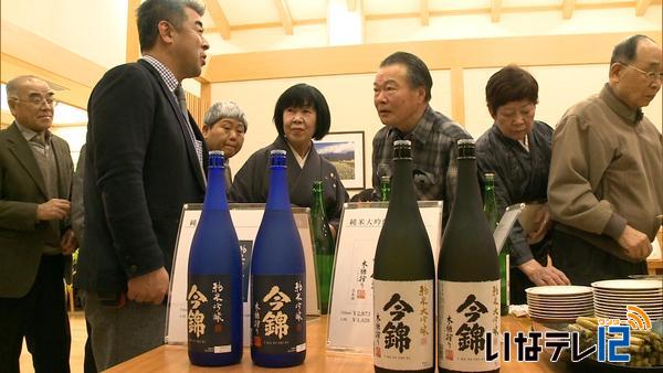 米澤酒造が伊那で初の新酒試飲会