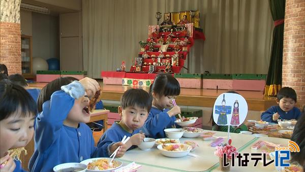 保育園でおひなさまにちなんだ給食