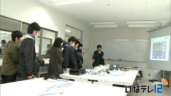 南信工科短期大学校　春の学校説明会