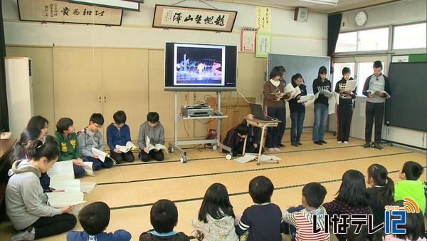 長谷小学校の６年生が歌舞伎の朗読劇を披露