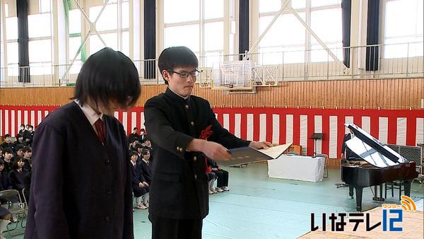 伊那市・箕輪町・南箕輪村　小中学校の卒業式始まる