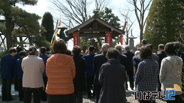 西光寺　延命地蔵尊例祭