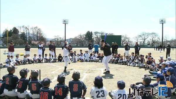 元巨人選手２人が野球教室