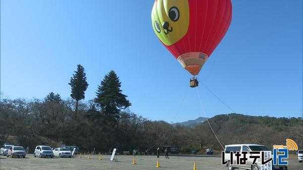 熱気球での花見を前に試乗会