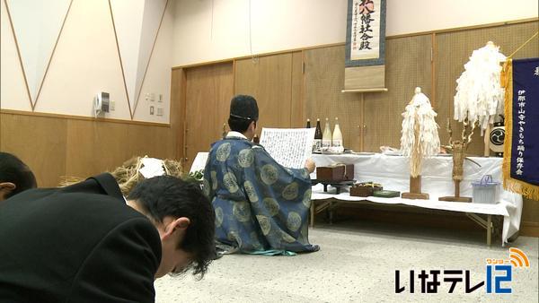 やきもち踊り　当屋祭