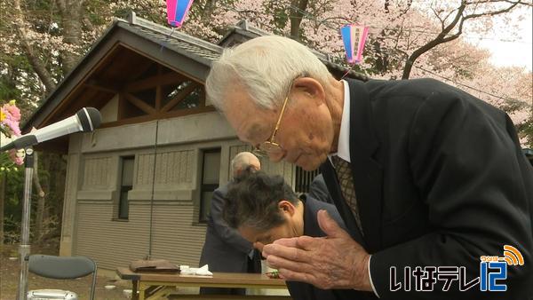 シベリア抑留慰霊祭　戦友・家族の冥福祈る