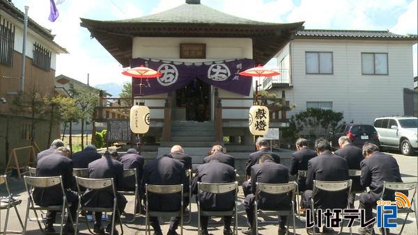 箕輪町木下　高雲寺明王殿例大祭