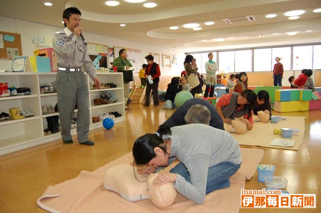小さい子どもの命を救う救急法講習会