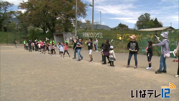 沢公民館で子どもの広場