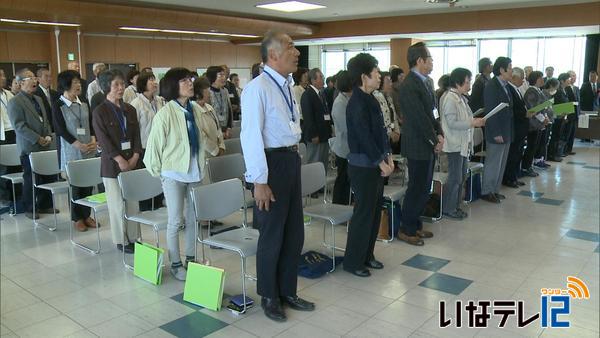 シニア大学伊那学部　８１人が入学