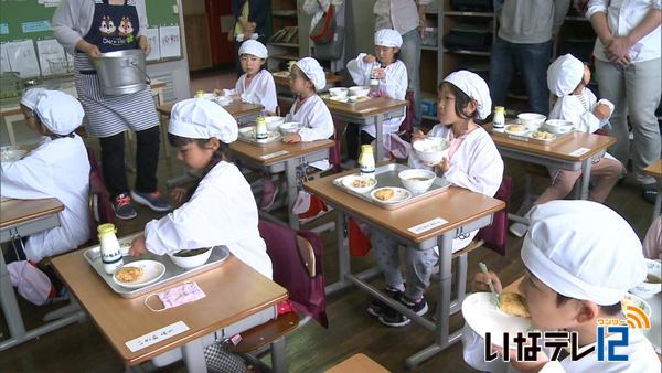 新山小学校　保護者提供のたけのこで給食