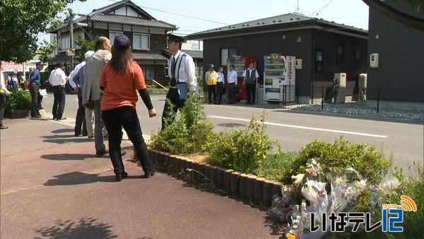 山寺の死亡事故の現地診断