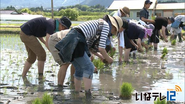 移住希望者が一泊二日で体験会