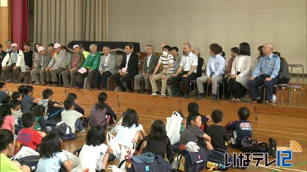 高遠小学校コミュニティースクールが発足