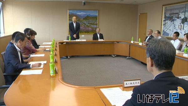 １０年先見据え　伊那市商工業振興ビジョン　策定へ