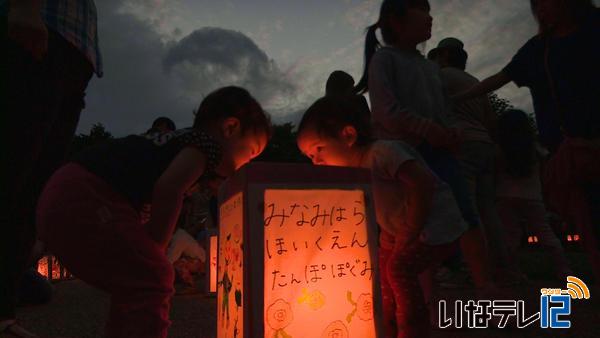 南箕輪村大芝公園で七夕とうろう祭り