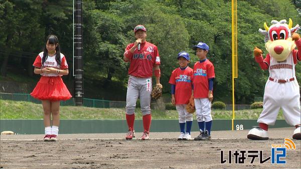 BCリーグ南箕輪村デー　信濃は石川に敗れる