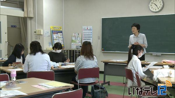 出産前に知識身につける「こんにちは赤ちゃん教室」