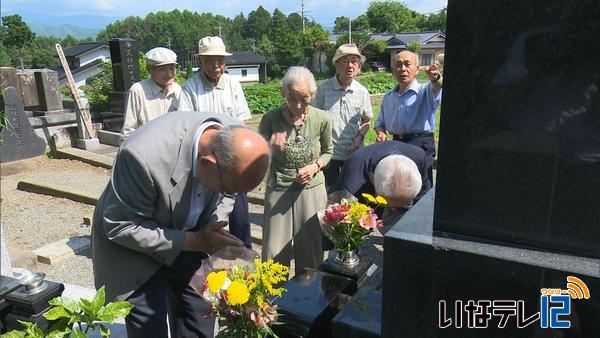 今年も元気に　90歳で七夕同級会