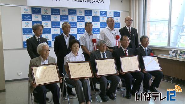 ７月の河川愛護月間に合わせ個人や団体に感謝状