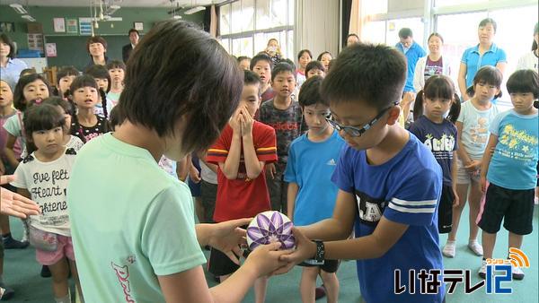 北京の小学生が伊那で交流