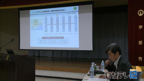 リニア開通の経済波及効果考える