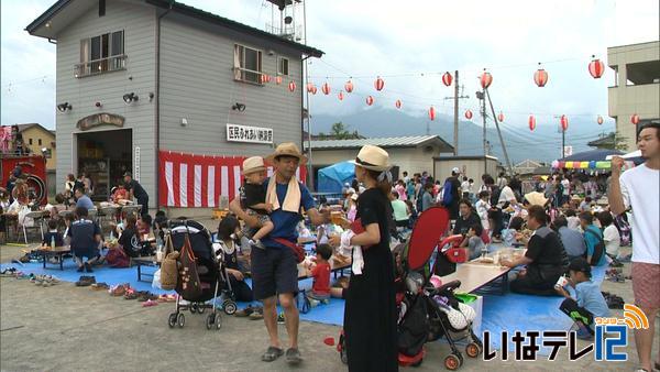 日影区ふれあい納涼祭