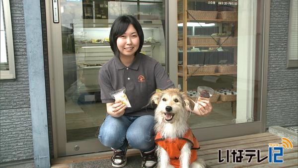 日本聴導犬協会　ポー焼きドーナツ開発