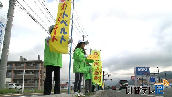 夏の交通安全運動に合わせ人波作戦