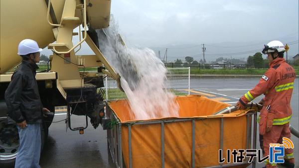 上伊那広域連合　生コン組合と協定締結