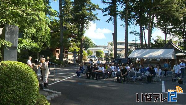 広島原爆投下から７２年　市民が黙とう