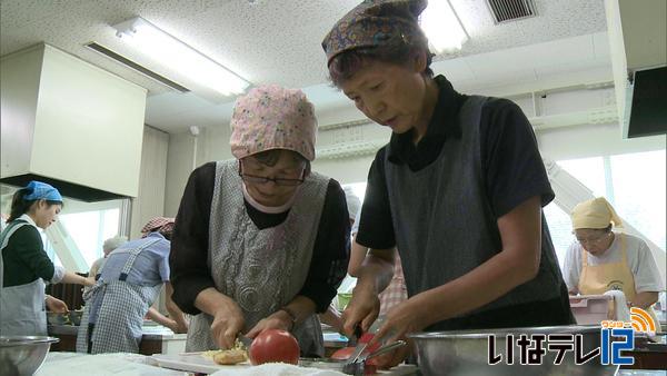 食生活改善推進員養成講座　旬の野菜を使って減塩料理