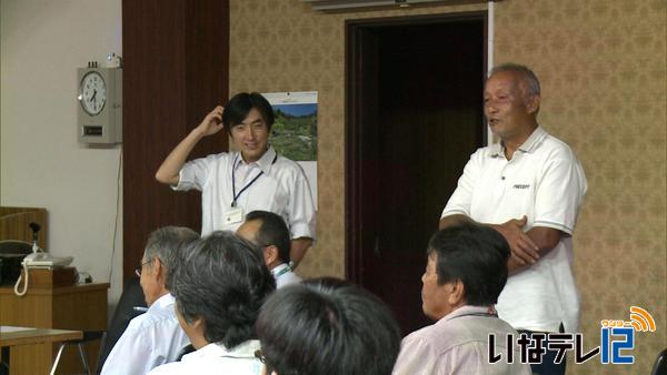 地域おこし協力隊 宗京裕祐さんの卒業報告会