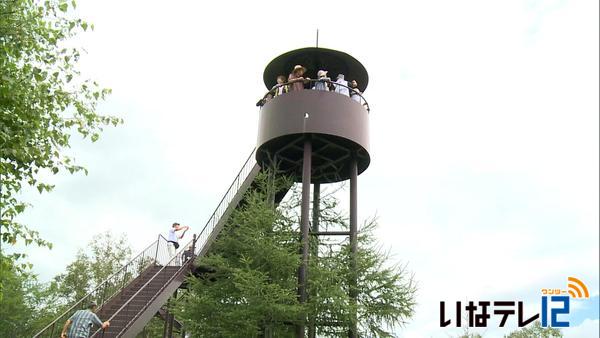 ちょっとお出かけ・い～な旅　鹿嶺高原を散策