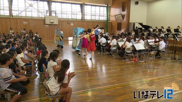 名古屋大学交響楽団が伊那北小学校で演奏