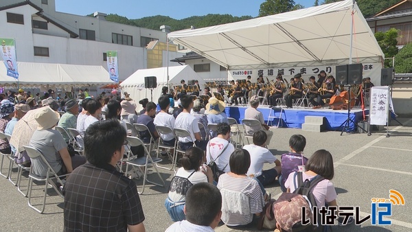 高遠城下まつり　商店街賑わう