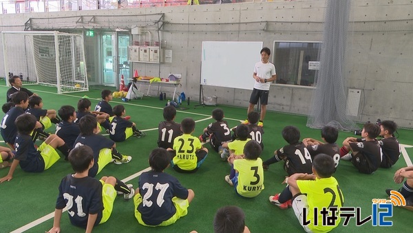 元マリノスコーチ　福富信也さんがサッカー指導