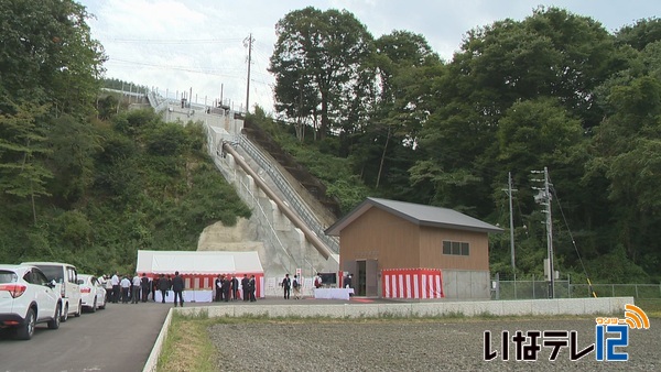 富県に小水力発電施設完成