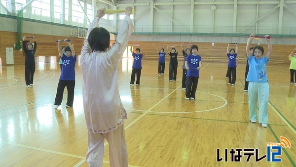 気功と太極拳の体験会