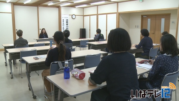 特殊詐欺被害を未然に防ぐための学習会