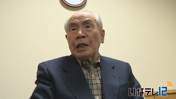 元県議会議員の小田切行雄さん　死去
