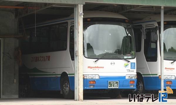 台風１８号の影響　観光施設キャンセル相次ぐ