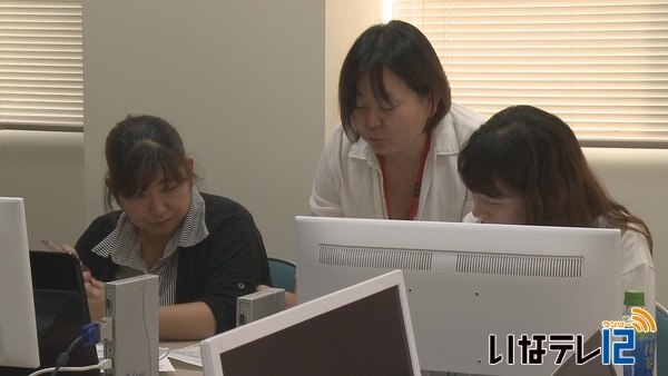 県内の地域おこし協力隊　チラシの作り方学ぶ