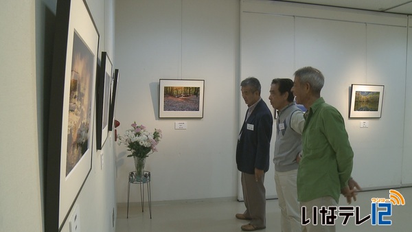 青葉の会　写真展