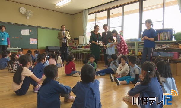 中国西安の幼稚園　村保育園視察　