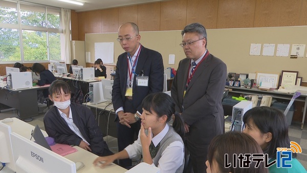 日本政策金融公庫　出前授業