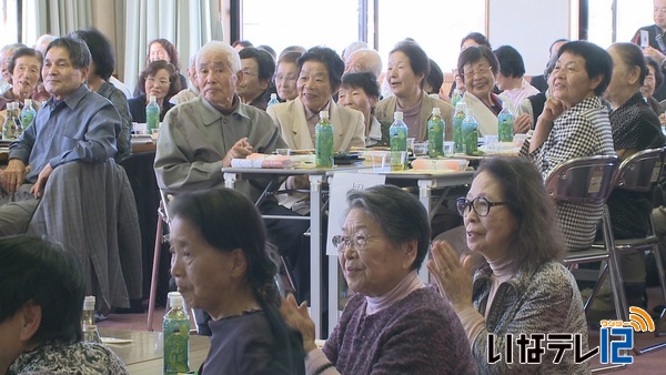 木下区敬老会　１６０人が出席